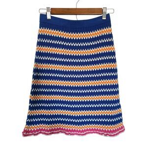 Marni Multi-Color Blue Stripes Cotton Knit Skirt Girl's Size 12